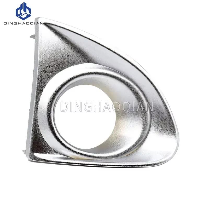Front Fog Light Cover Lower Bumper Foglight Hole Grilles Decoration Bezel Fit for Toyota Corolla Axio Fielder 2013 2014 2015