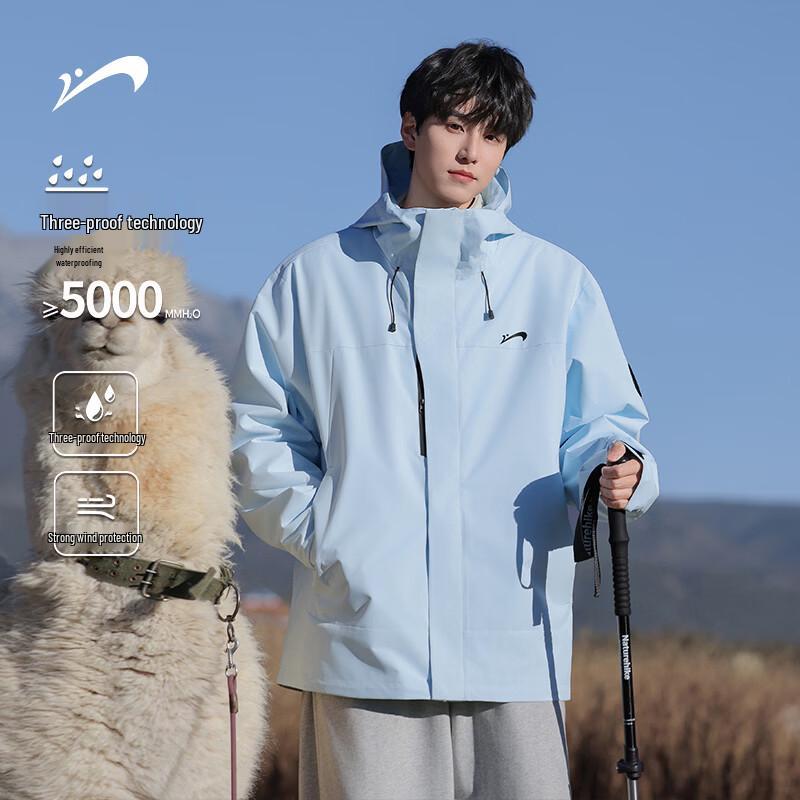 Guirenniao Men s Outdoor Jacket L