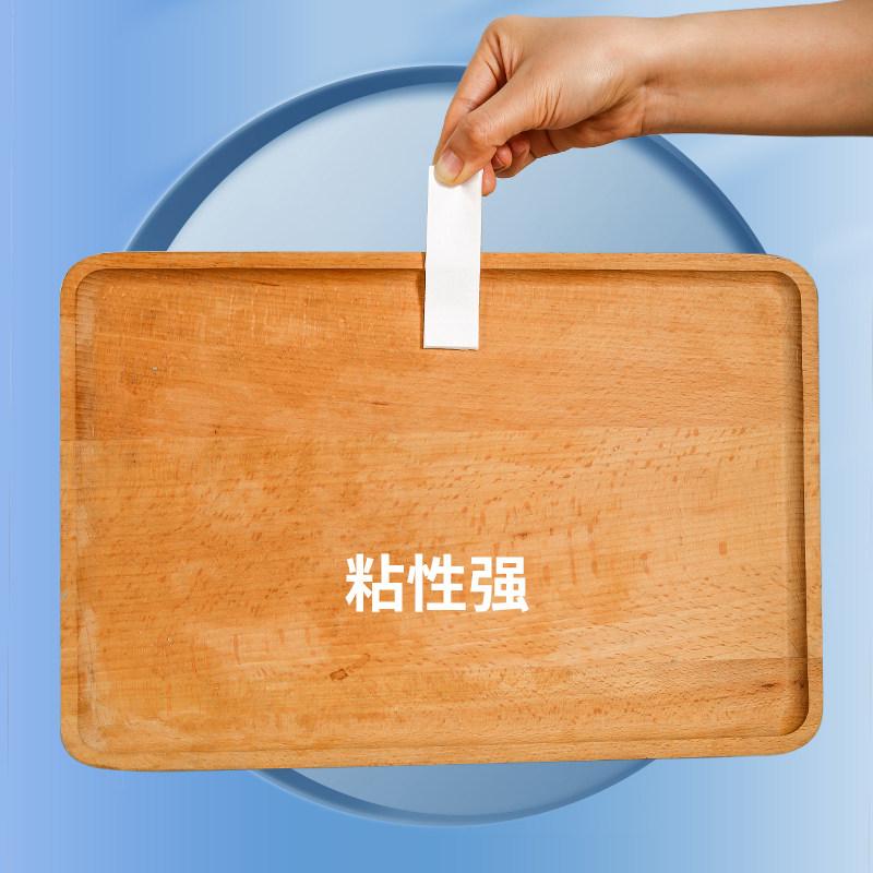 M&G Double-sided sponge adhesive with high viscosity, thickened foam adhesive tape for wall advertising, office, student DIY