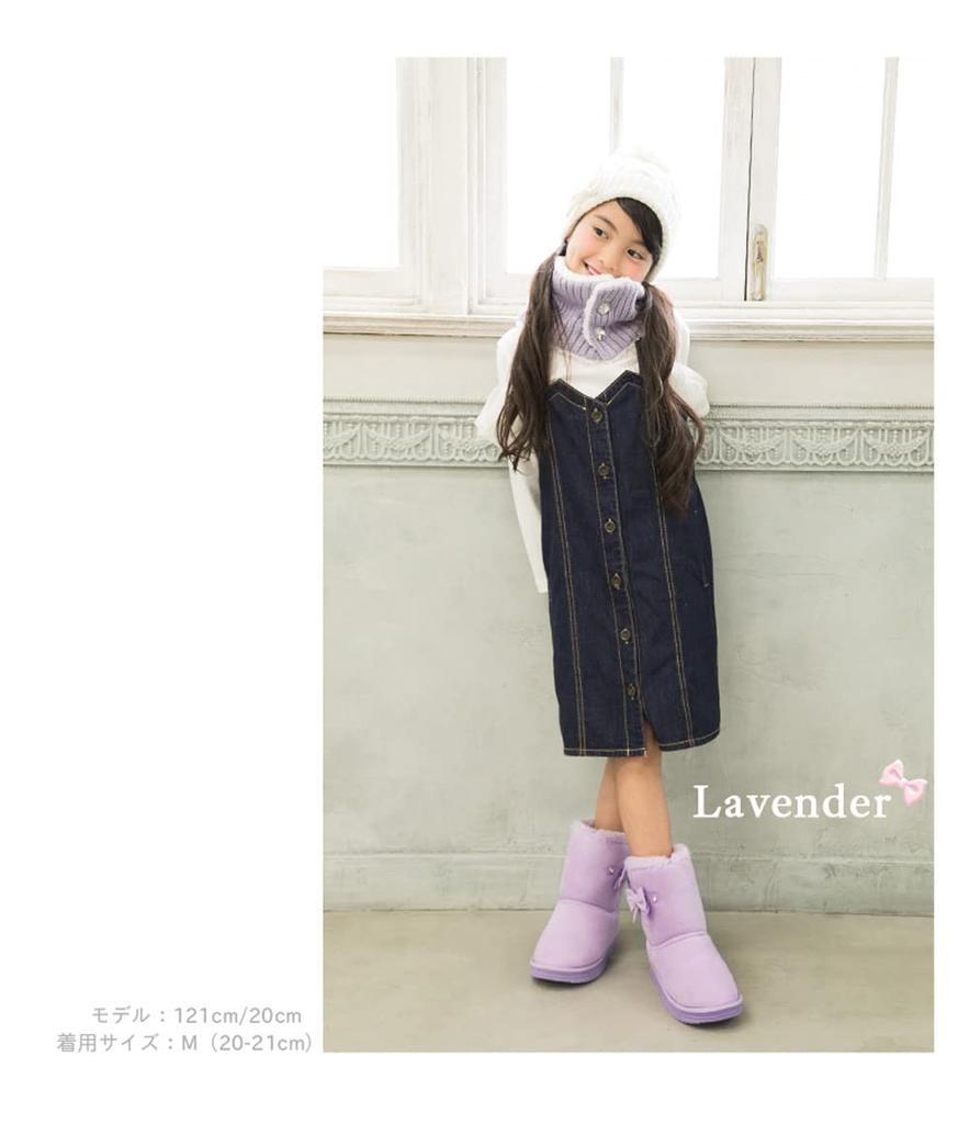 Waterproof Sheepskin Boots with LL [Arisana] Kids' Ribbons, Girls' Children's Shoes, Lavender,