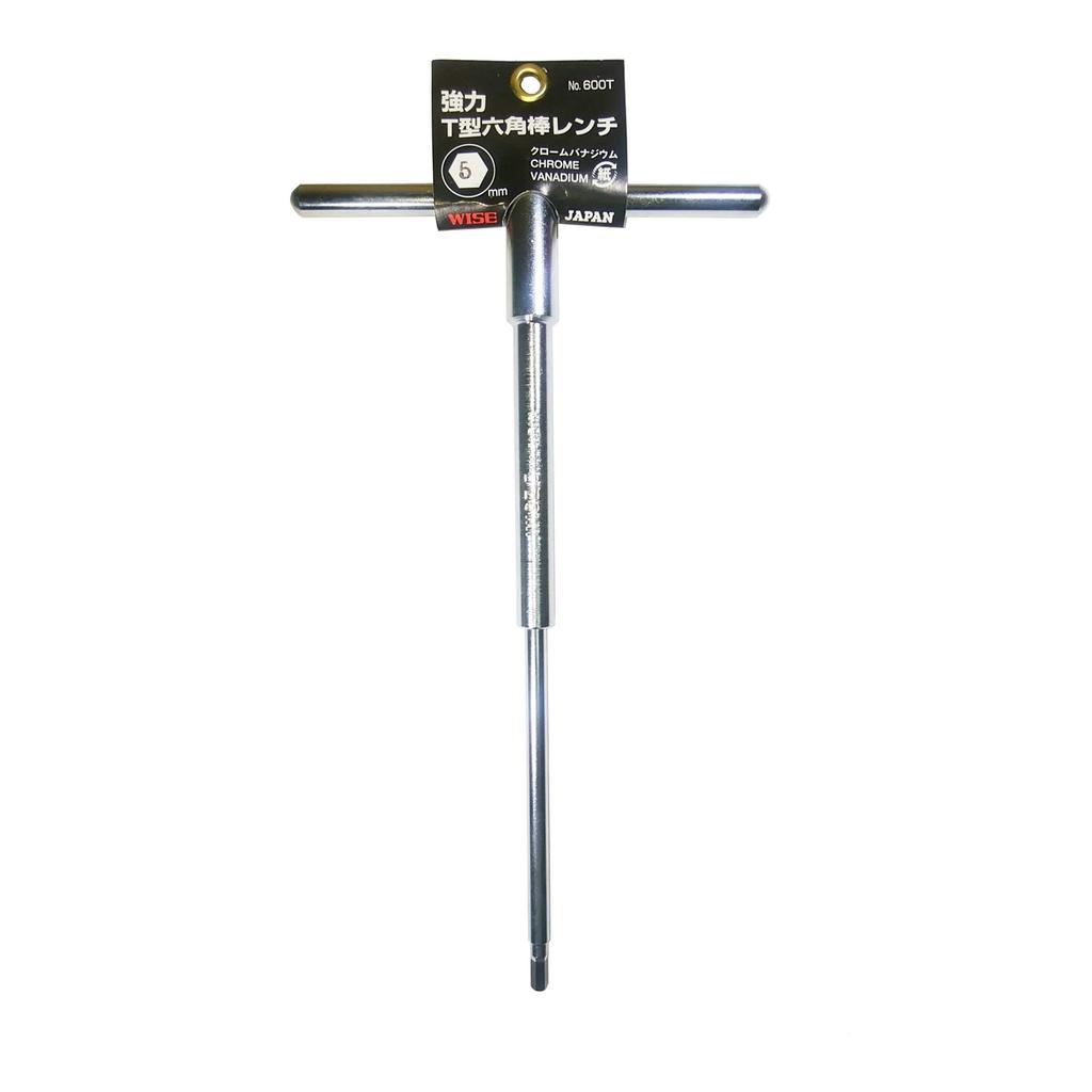 WISE T-Type Hex Wrench, 600T-50, 5.0mm x 264mm