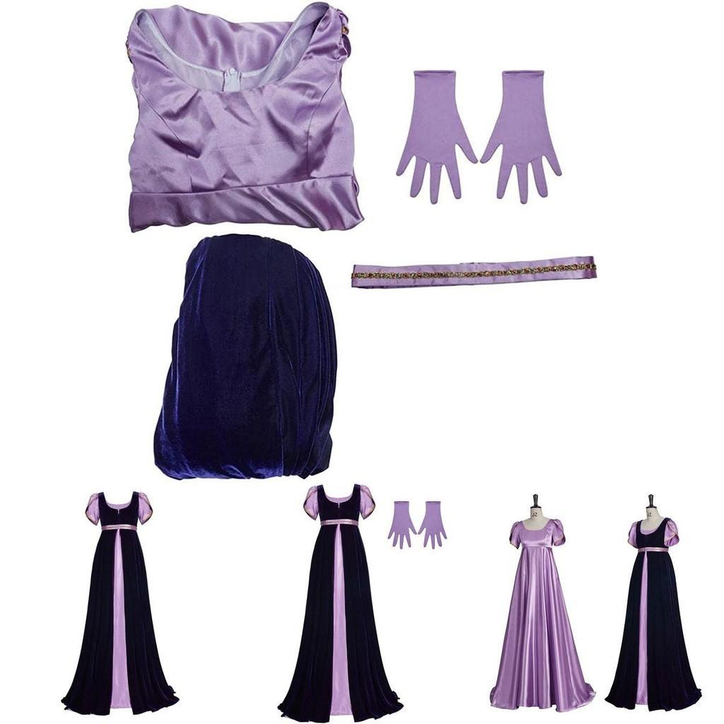 New Bridgeton Two-piece Medieval Regency Tea Party Dress Costume