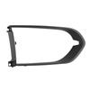 Jaguar F-PACE (X761) Fog Light Cover Right Bezel - Matte Black