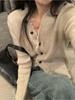 Chic Slim Fit V-Neck Knitted Cardigan for Women - Spring/Summer Long-Sleeve Top
