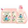 Liby Master Fragrance Laundry Detergent