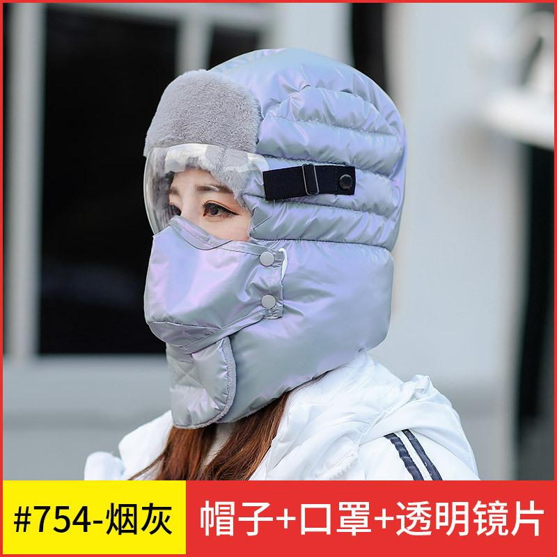 Hat Men Riding In Winter, Windproof and Cold, Thickened Ear Protectors, Warm Artifact Cotton Hat Women