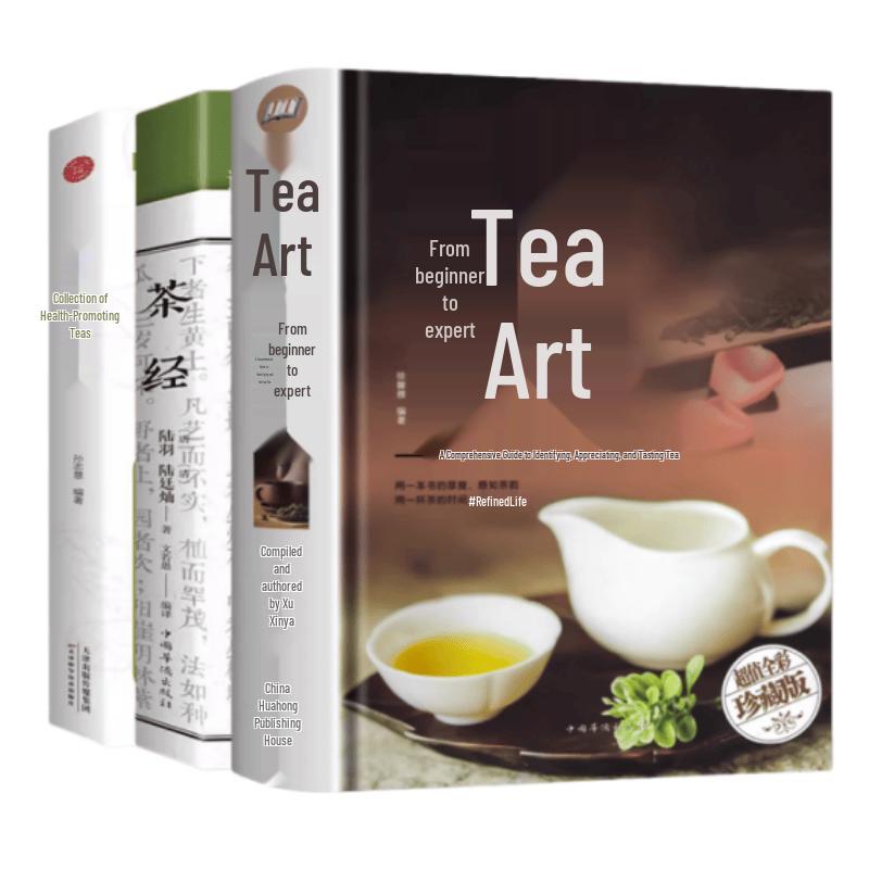 Chinese Tea Culture & Health Book Set (3 Volumes)