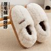 Household Slippers Home Winter Indoor Couple Cotton Slippers Warm Thick-soled Home Shoes