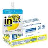 Heatstroke Countermeasures In Jelly Energy Lemon Salt 180g × 6 Pcs Morinaga Confectionery Jelly Drink Citric Acid Water | 180g × 6 Pcs