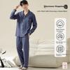 LANGSHA Men's Pajamas, 100% Pure Cotton, Spring And Summer, Antibacterial And Anti-Mite, Simple Solid Color, Lapel Collar, Plus Size, Home Wear Set