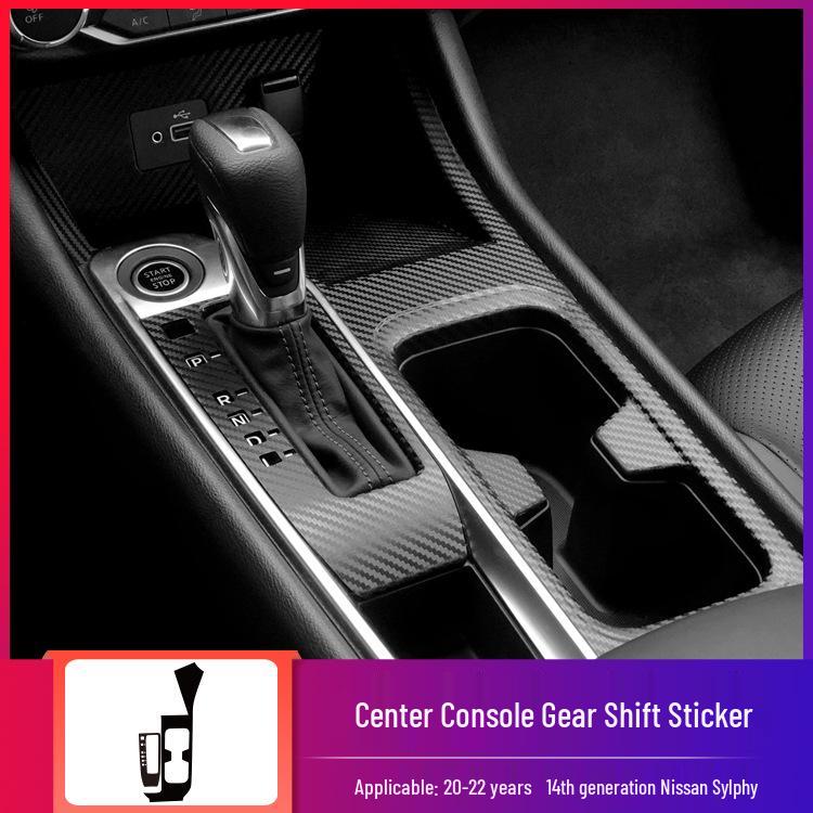 14th Gen Sylphy Interior Carbon Fiber Decals: Center Console & Anti-Kick Door Protectors (2020-2022)