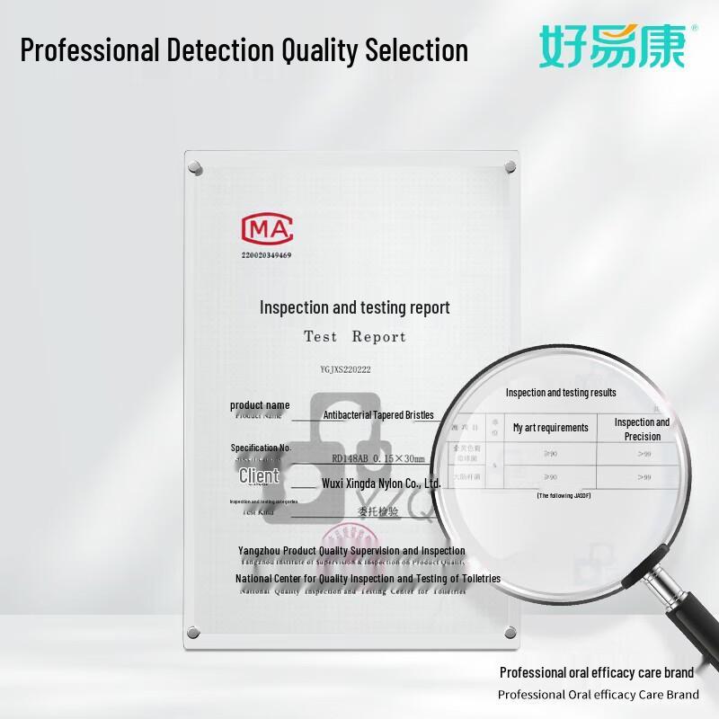 Hao Yi Kang Antibakterielle Zahnbürsten für die Zahnfleischpflege (3 Pack)