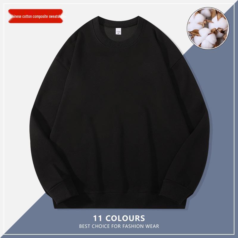 320g Heavyweight Cotton Men s Hoodie - Loose, Versatile Solid Color for Spring/Autumn XL