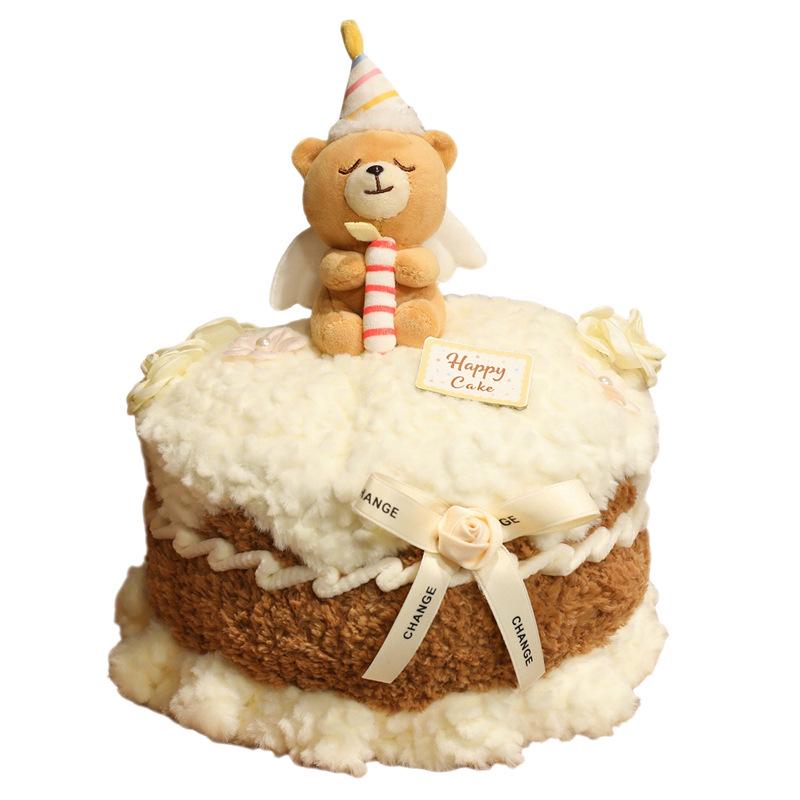 Birthday Cake Bear Plush Toy - Cute Creative Doll & Cushion Gift