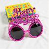 Creative Happy New Year Glasses New Year Party Glasses Supplies Photography Prop Festival Ball Dress Up Funny Decoration Eyewear