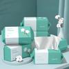 20x15cm Disposable Cleansing Face Towels Thick Pearl Textured Cotton Soft Dry/Wet Two Use Makeup Removal Skincare Beauty Salon Towel 100pcs/50pcs/Pack