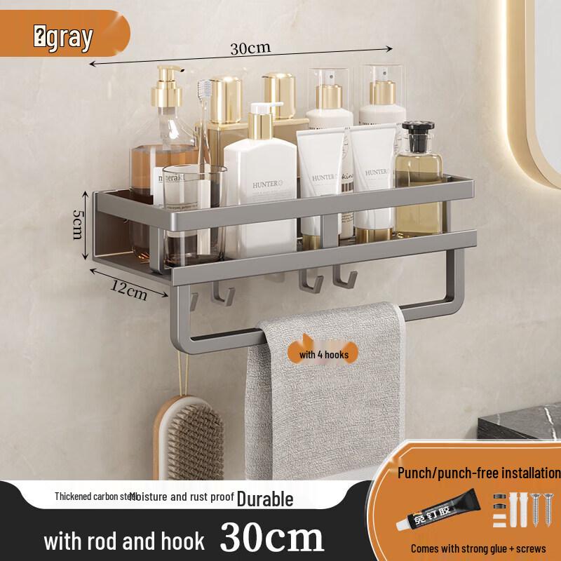 LIEI No-Drill Wall-Mounted Bathroom Shelf