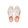(WMNS) PUMA Deviate Nitro Elite 'Wildwash' Donna 376539-01