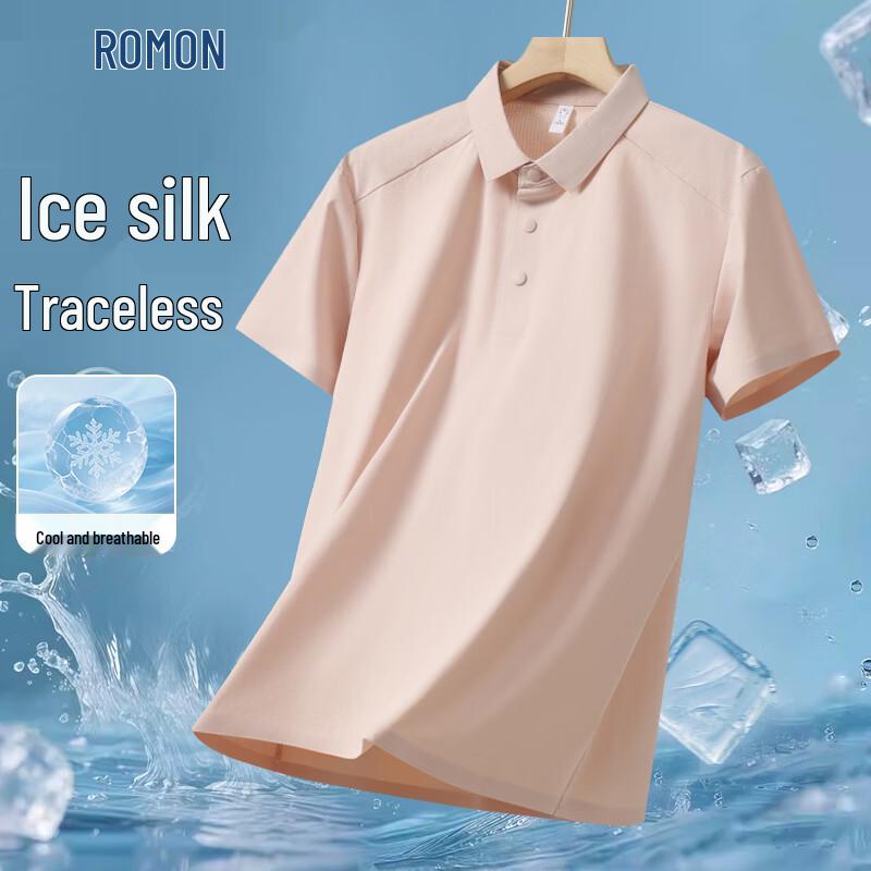 ROMON Men s Ice Silk Short Sleeve Polo Shirt 5XL