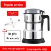 High Power Electric Coffee & Grain Grinder Mill