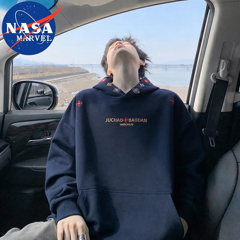 NASA MARVEL Men's Embroidered Hooded Sweatshirt