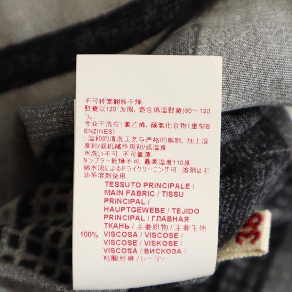 Marni Made In Italy Overall Handle Short Sleeve One Piece 38 Gray Women Used