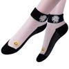 5 Pairs Daisy Pattern Socks, Soft & Lightweight Mesh Short Socks, Women's Stockings & Hosiery
