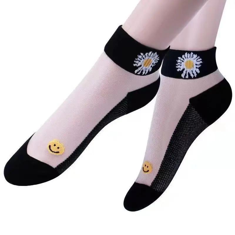 5 Pairs Daisy Pattern Socks, Soft & Lightweight Mesh Short Socks, Women's Stockings & Hosiery