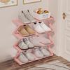 Multi-functional Shoe Rack Z-shaped Shoe Storage Creative Storage Rack  Household