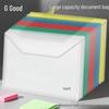 Enhanced KS35 Thick A4 Transparent Twill Snap File Bag - Colorful Document Organizer for Office Use