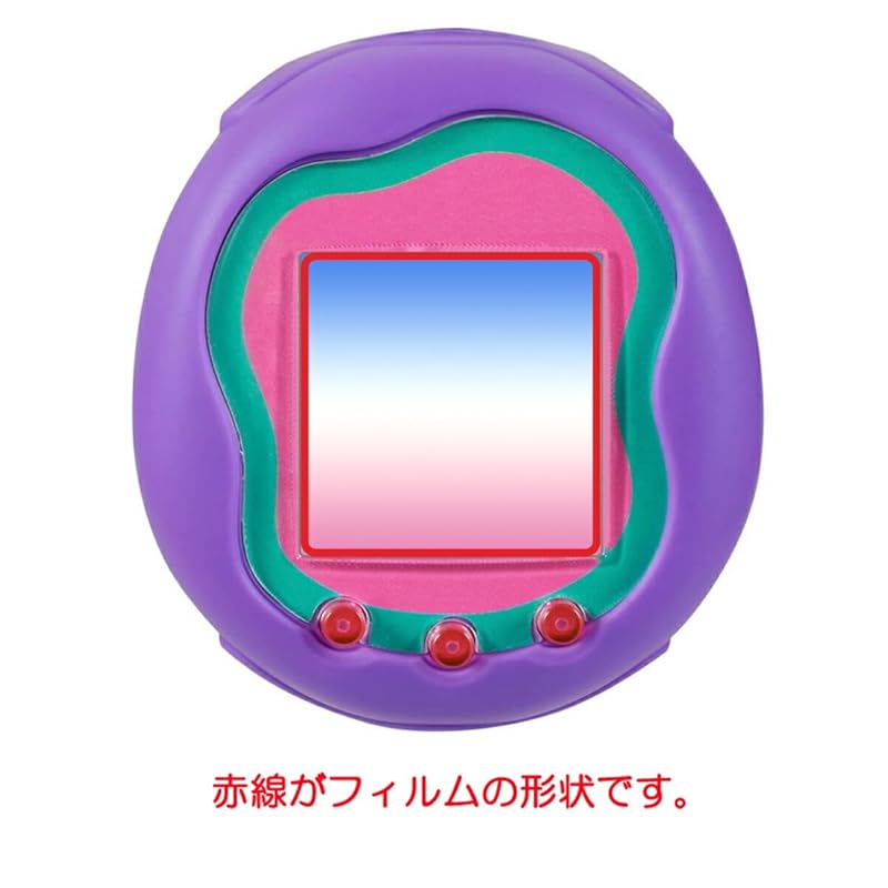 [Sada 2] ClearView Tamagotchi [Antireflexní typ bez výplně] Ochranná fólie LCD pro Uni Bez odlesků vyrobena v Japonsku