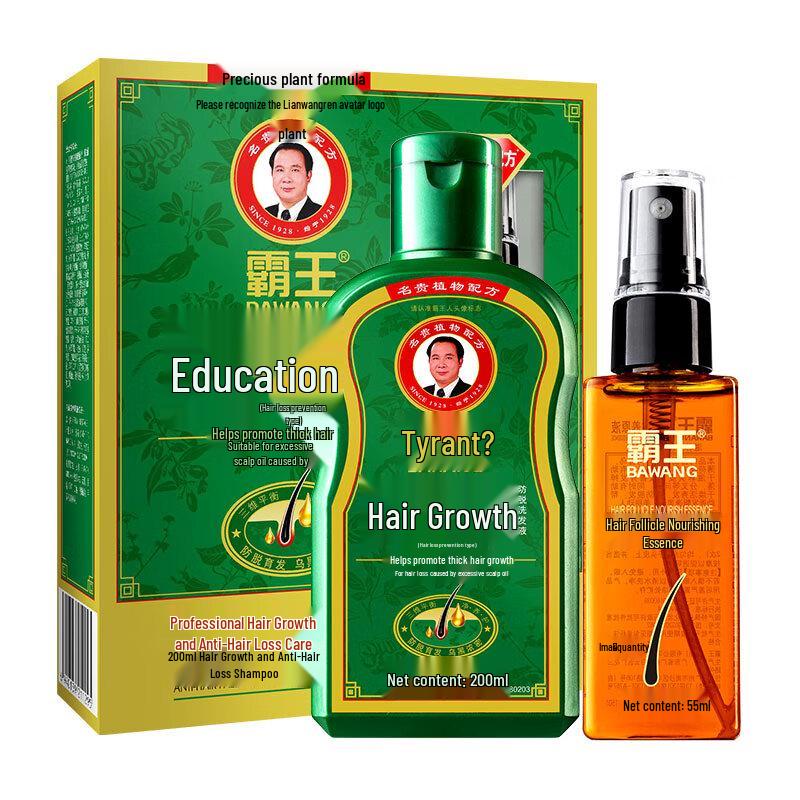 Bawang Anti-Hair Loss Shampoo & Follicle Serum Set