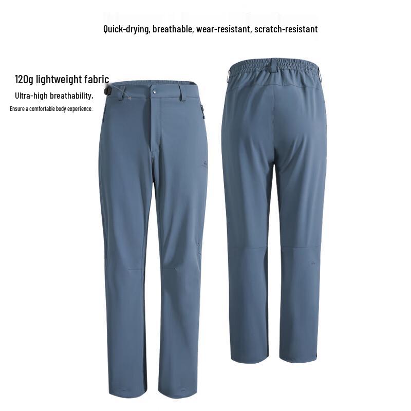 Pathfinder Men's Quick-Dry Outdoor Hiking Pants