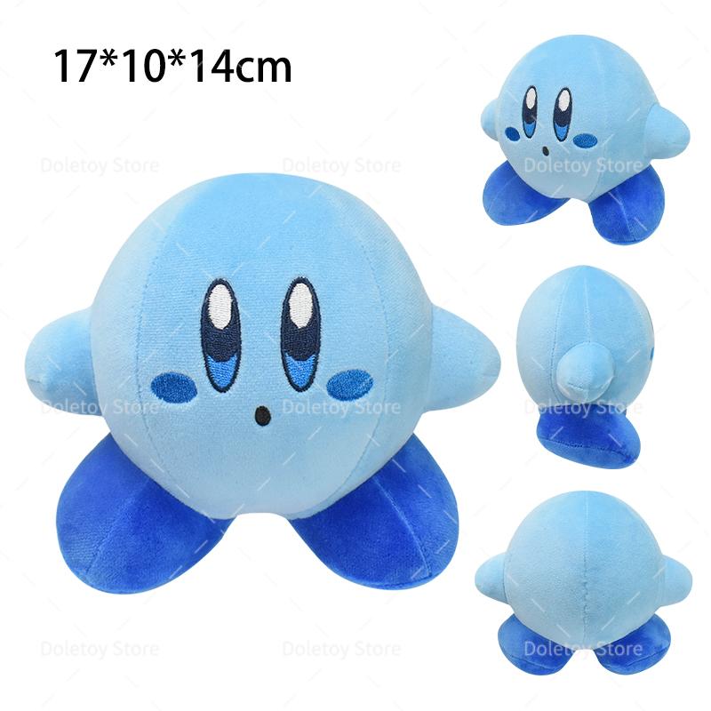 

25 Styles Cute And Charming Star Kirby Grey Kirby Ghost Kirby Pink Blue Green Red Plush Toy Adorable Star Kirby Heart Doll Kid Birth Date Present