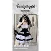Domila's New Two-dimensional Maid Maid Costume Cosplay Costume Cute Japanese Animation Stage Performance Uniform