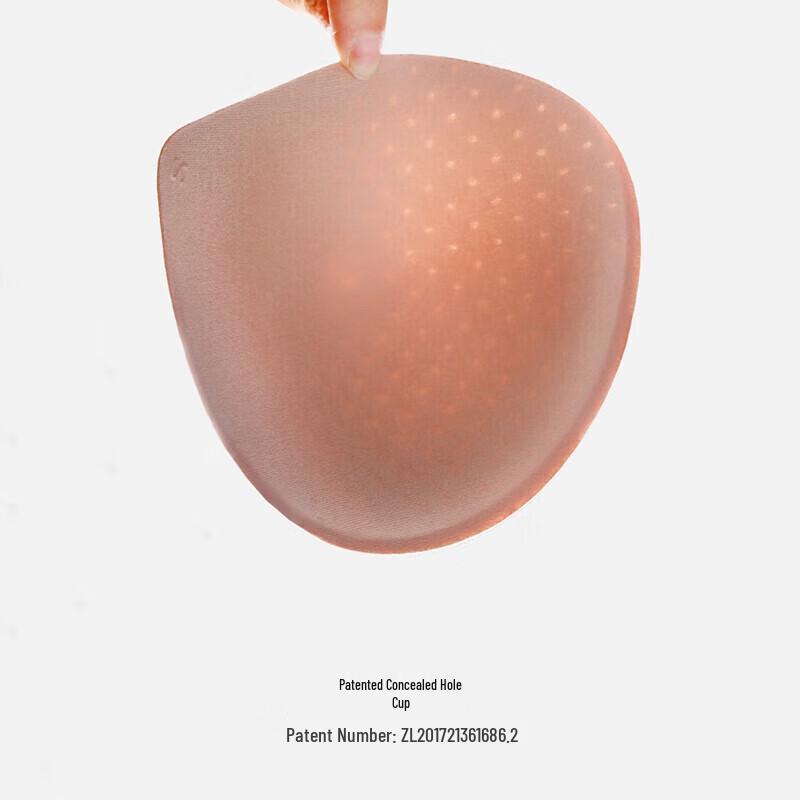 Aimer Seamless Wire-Free Full Cup Gathering Bra