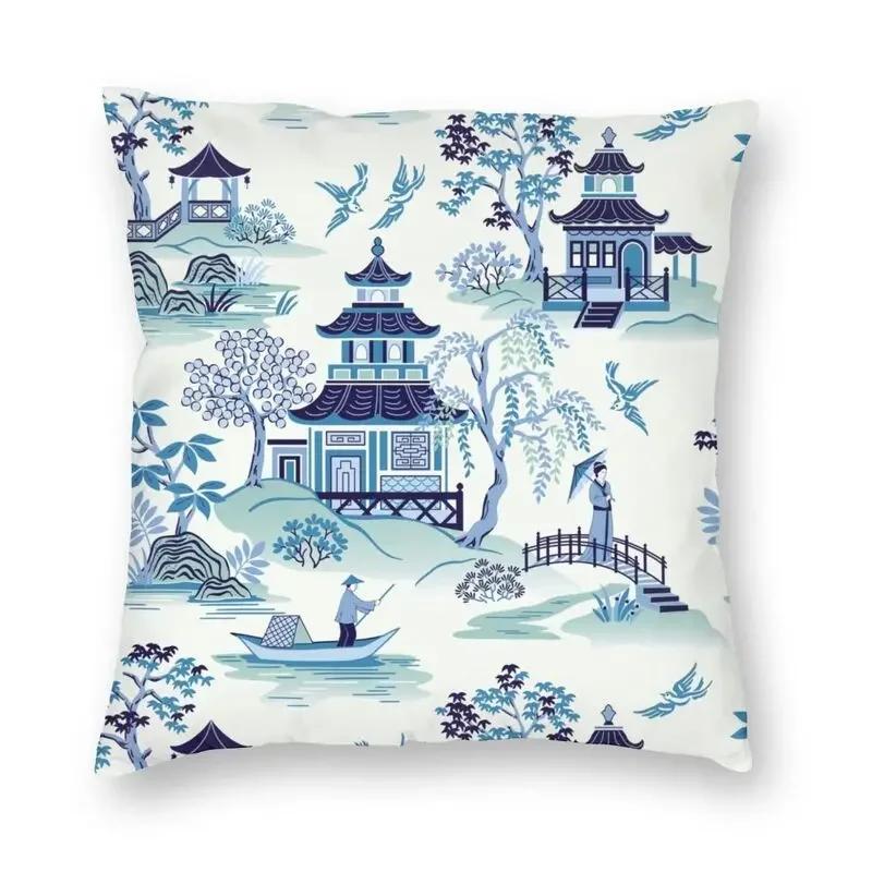45x45cm Blaue Weide Chinesisches Blau-Weißes Porzellan Inspiriertes Kissenbezug Wohnzimmer Kissenbezug Quadratischer Kissenbezug Kissenhülle
