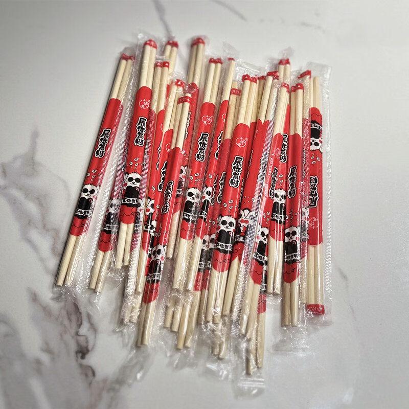 ZISIZ Bamboo Disposable Chopsticks