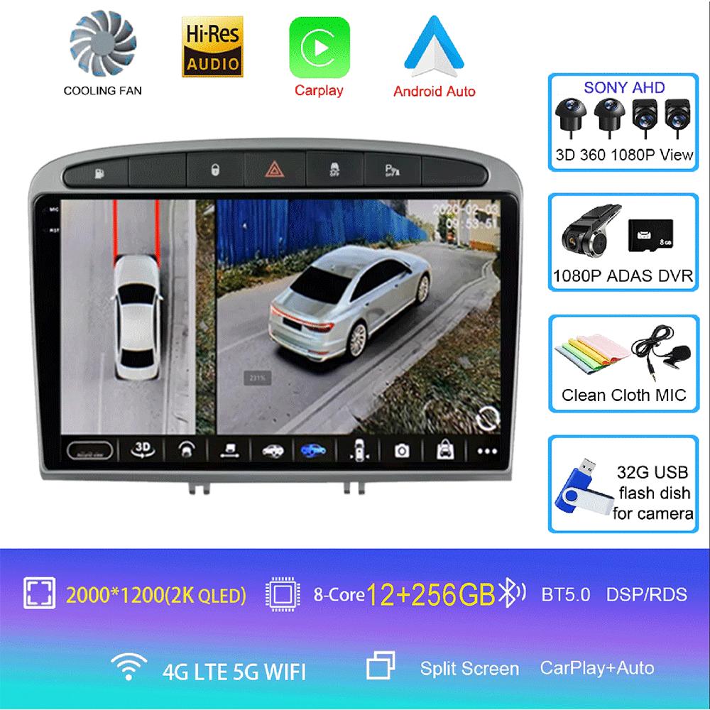 Android 14 Carplay Auto For Peugeot 308 308SW 2007-2015 408 2012-2020 Car Radio GPS Multimedia Video Player Stereo WIFI+4G DSP
