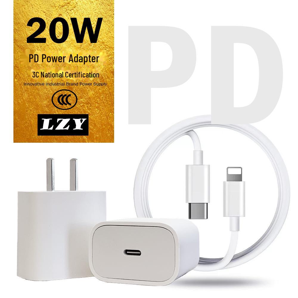20W GaN PD Fast Charging Head for iPhone15 with 3C Certification and 2m Cable.