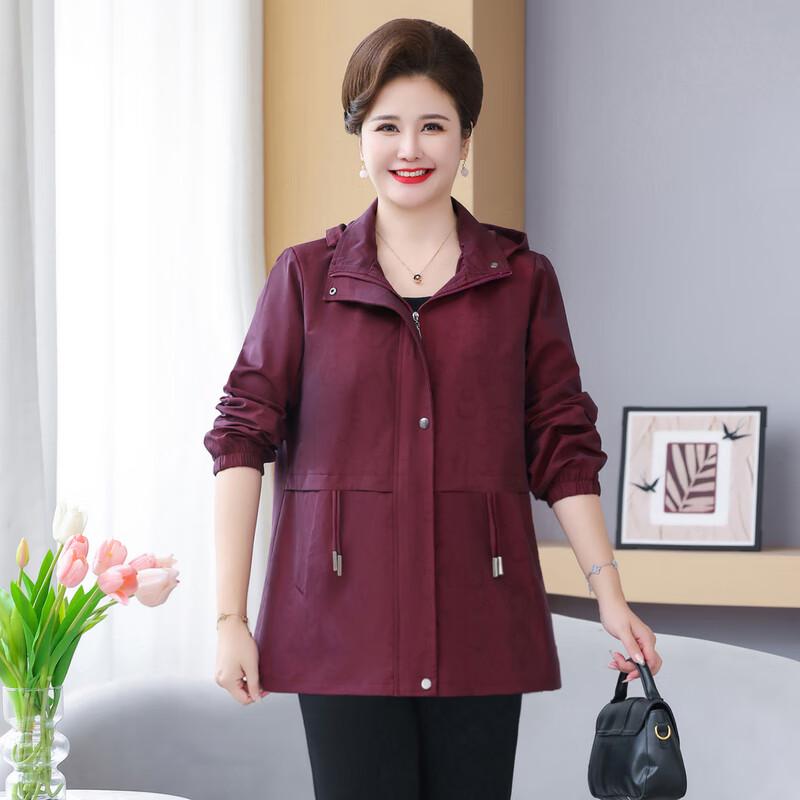 2025 Stylish Hooded Trench Coat for Middle-Aged Women