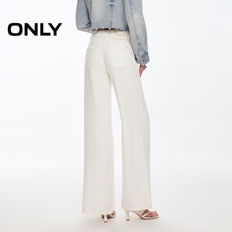 ONLY Women's Ripped High-Waist Loose Flared Jeans