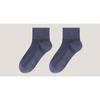 Autumn and Winter Solid-color Mid-calf Socks for Men, Pure Cotton Breathable, Sweat-absorbing and Odor-proof Socks, Casual Sports Socks