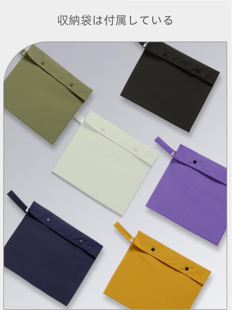 JYZ Top and Bottom Set for Rain School Backpack UV High Perfect for Rainy Heavy School and Outdoor XL Kids' Raincoat, Cycling, Rainwear, Poncho,