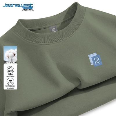 Jeanswest Herren Amerikanischer Stil Locker Geschnitten Baumwoll-T-Shirt