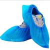 Yuexiang Thickened Disposable Non-woven Shoe Covers