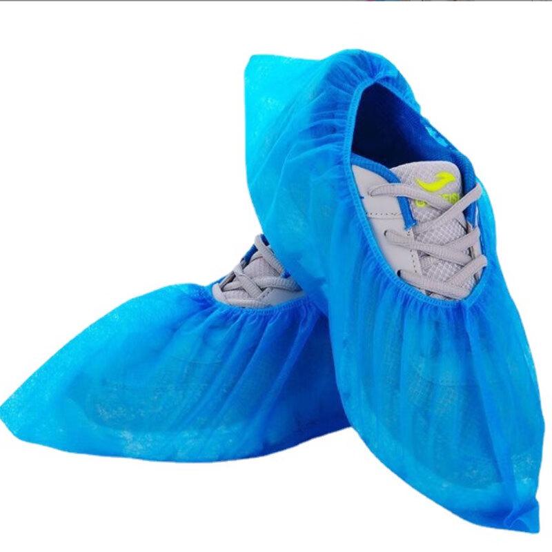Yuexiang Thickened Disposable Non-woven Shoe Covers