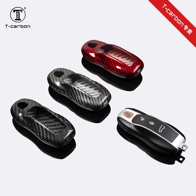 Real Carbon Fiber Key Shell for New and Old Cayenne, Macan, Panamera