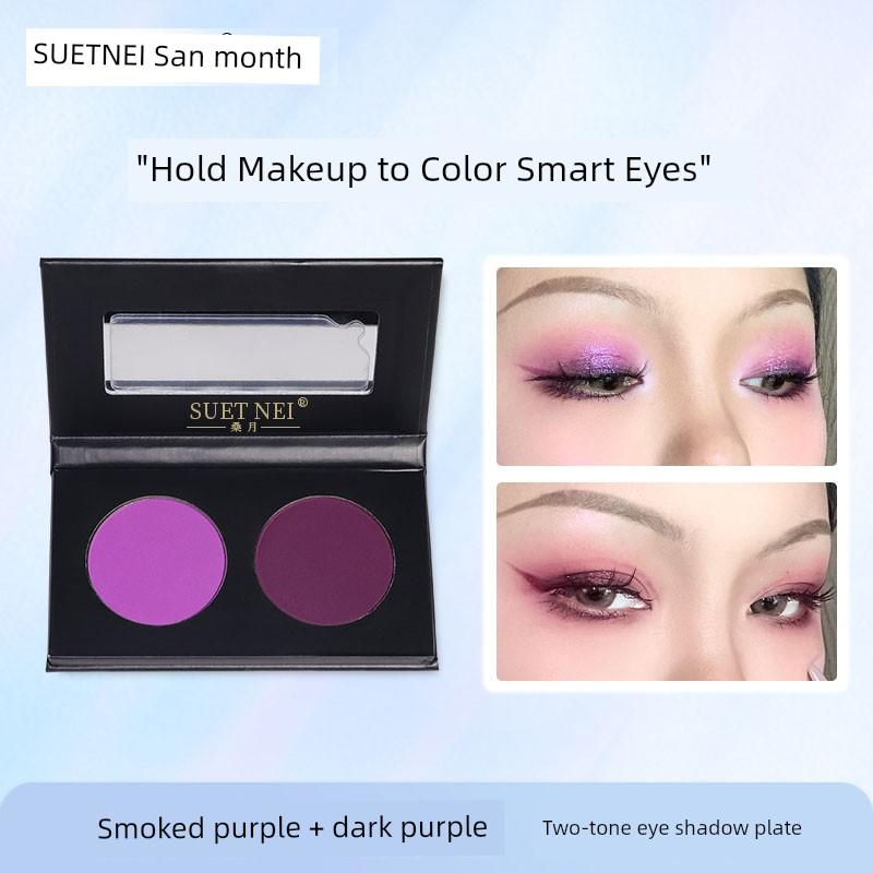 Eye Shadow Plate Matt Dark Purple Monochrome Professional Makeup Eye Shadow