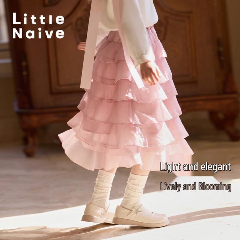 

Little Naive Girls Sweet Tiered Midi Skirt 130